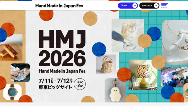 Creema ハンドメイドジャパンフェス（東京）